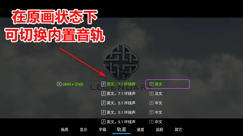 第三方阿里云盘:小白云盘TV1.5.8.1 & 蜗牛云盘 TV2.1.8/车机2.0.9